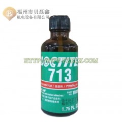 loctite乐泰713胶水 快干胶瞬干胶促进剂 表面处理 1.75fl.oz